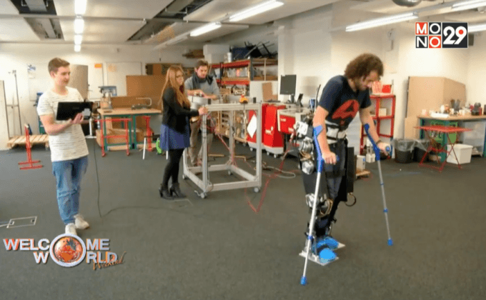 ชุดเกราะเพื่อผู้พิการ