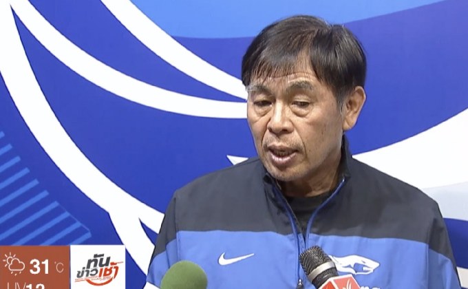 สมาคมฟุตบอลฯ สรรหาผู้ฝึกสอนใหม่สัปดาห์หน้า