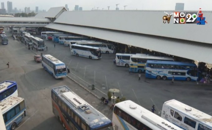 บขส.เผยภาพรวม 5 วัน ไม่พบปัญหาผู้โดยสารตกค้าง