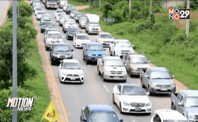 ประชาชนเดินทางกลับกรุงเทพฯหลังหยุดยาว