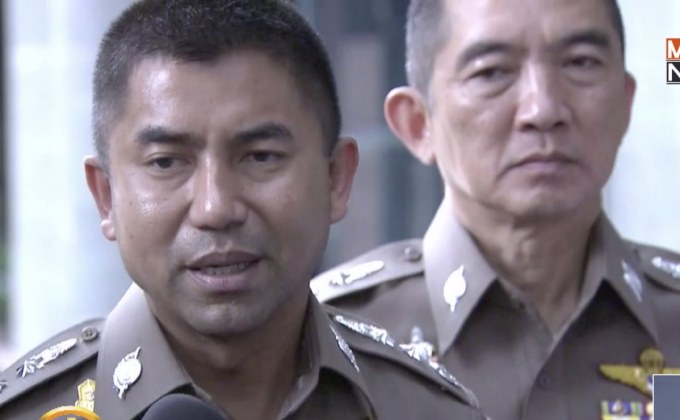 ผบช.สตม.พบอุปทูตซาอุฯ แจงปมหญิงหนีแต่งงาน