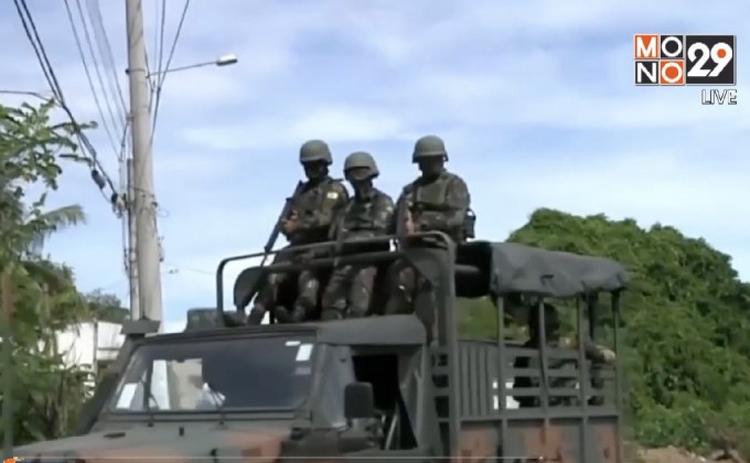 ทหารบราซิลคุมเข้มรัฐริโอเดอจาเนโร