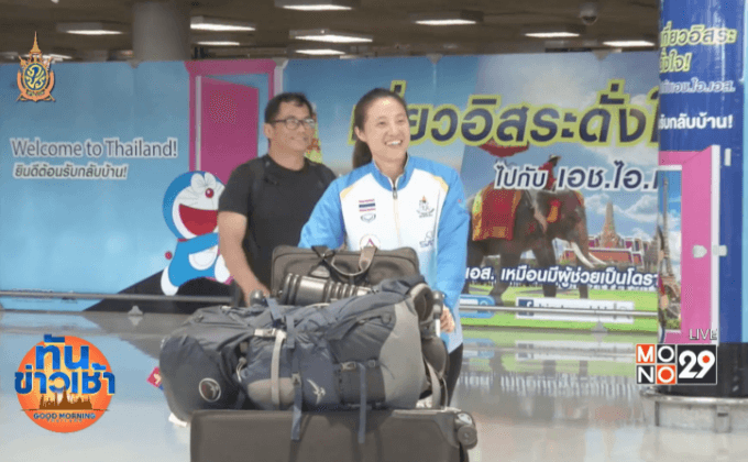 ลุ้นกองทุนนักกีฬาเพิ่มอัดฉีดฮีโร่ อลป.เป็น 12 ล้าน