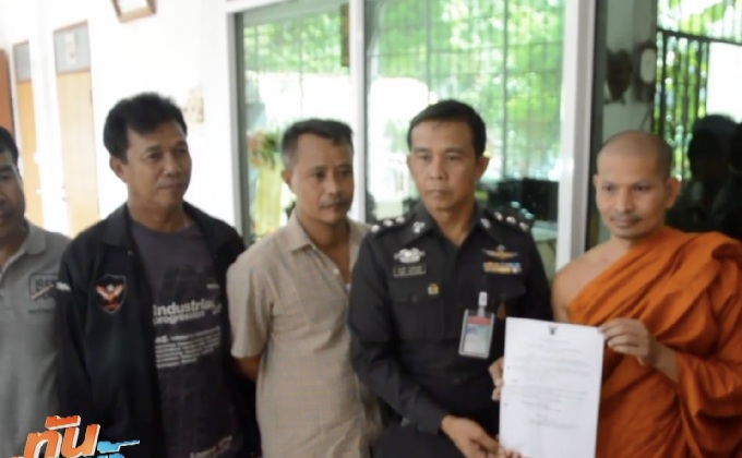 แจ้งข้อหา “เจ๊บิว” เพิ่ม จ้างวานฆ่า “สามเณรปลื้ม”