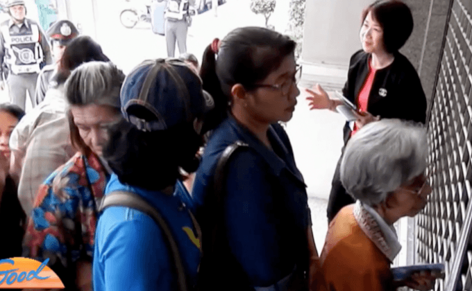 อ่างทองแย่งจองสลากรัฐบาล