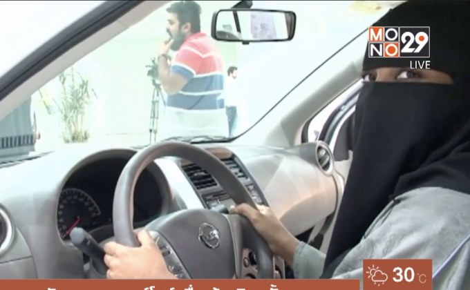 ซาอุฯ จัดงานมอเตอร์โชว์เพื่อผู้หญิงครั้งแรก