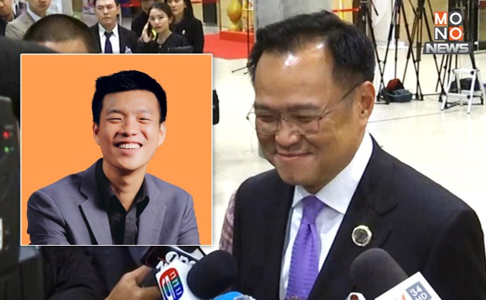 “อนุทิน” ไม่ปิดประตูจับมือ “พรรคประชาชน” หากอนาคตนโยบายไปกันได้