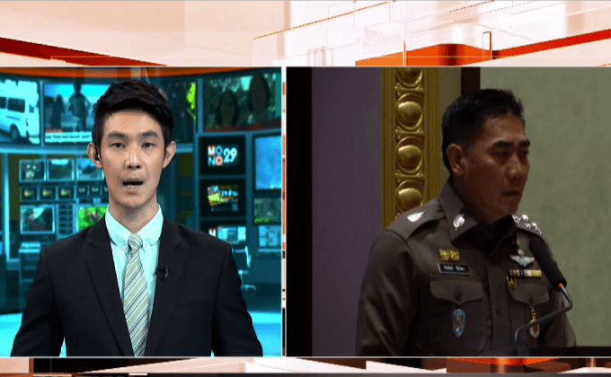 ผบ.ตร.มอบนโยบายตำรวจหลังรับตำแหน่ง