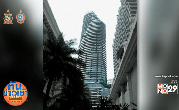 คนงานหนีอลหม่าน! ตึกสูงกลางกรุงสั่นสะเทือน