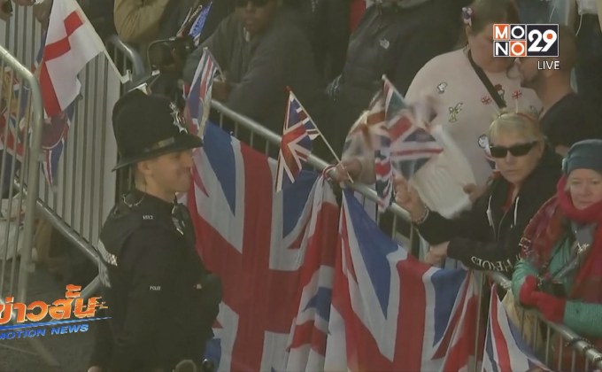 ผู้คนแห่จับจองจุดรับชมพิธีเสกสมรสของเจ้าชายแฮร์รี