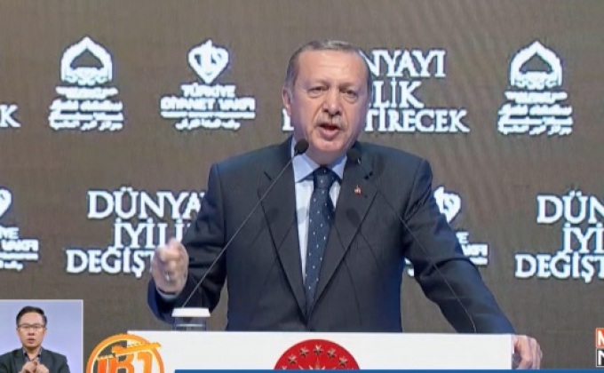 ความสัมพันธ์ตุรกี-เนเธอร์แลนด์ร้าวฉาน