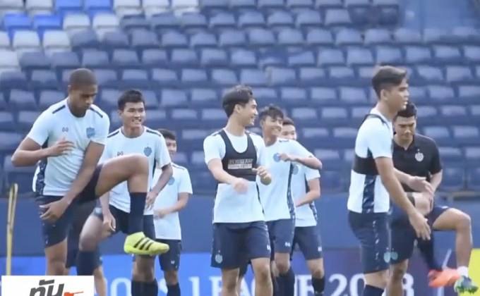 บุรีรัมย์พร้อมเปิดบ้านรับกวางโจว ACL รอบแบ่งกลุ่ม