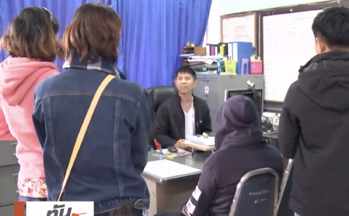 แม่เด็กชาย ม.3 เปลี่ยนใจ ไม่แจ้งความกลับเด็กหญิง ม.2