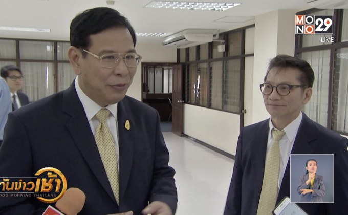 สธ.ชวนทำบุญปีใหม่กับ รพ.ลดหย่อนภาษีได้ 2 เท่า