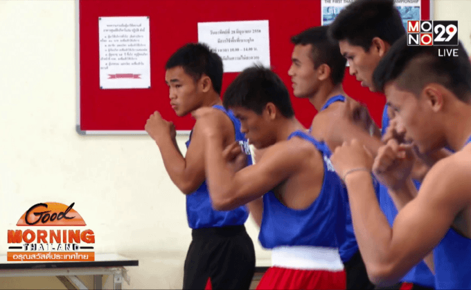 กำปั้นไทยหวังเข้าตัดเชือกชิงแชมป์เอเชีย 5 รุ่น