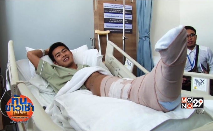 “หมอพรเทพ” มั่นใจ “สารัช” กลับมาลงเล่นได้แน่นอน