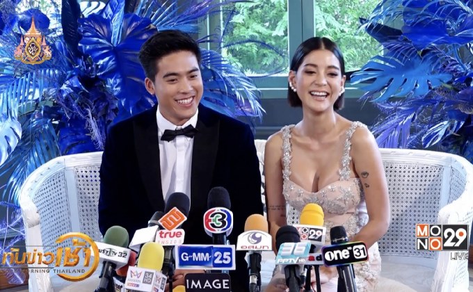 “สายป่าน-วุฒิ” พิสูจน์รักแท้ ควงคู่เข้าพิธีวิวาห์อย่างอบอุ่น