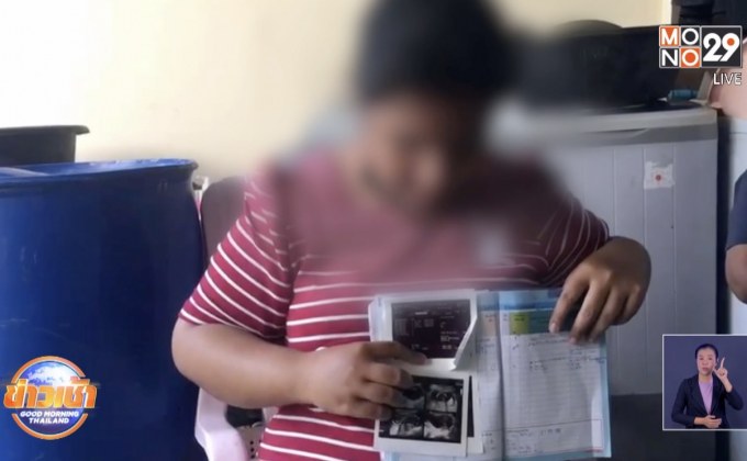 หมอให้ทำแท้ง แต่ท้องยังโต อัลตราซาวด์พบเด็ก 5 เดือนอยู่ในท้อง