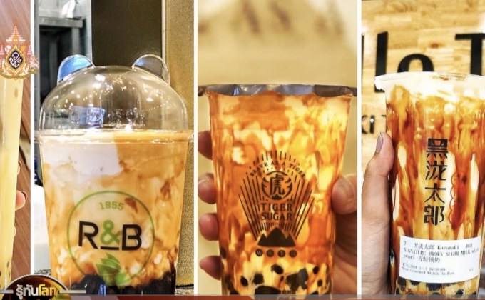 การ์ดเซลติกส์โชว์จ่ายลอดขา ก่อนปิดจ็อบชู้ตไกล