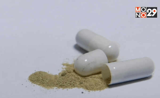 อย.เตรียมออกคำเตือนใช้ยาฟ้าทะลายโจร