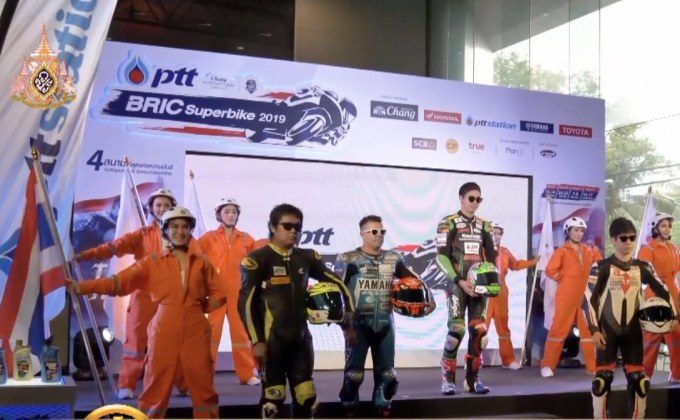 ข่าวกีฬารอบวัน 18-06-62