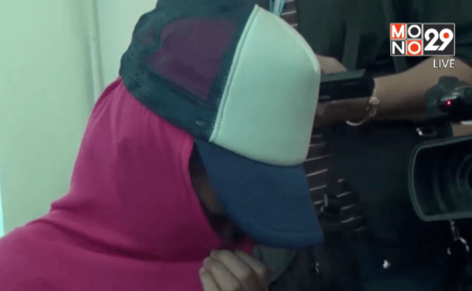 รวบผู้ต้องหารายสุดท้าย คดีฆ่าฝังดิน จ.พัทลุง 