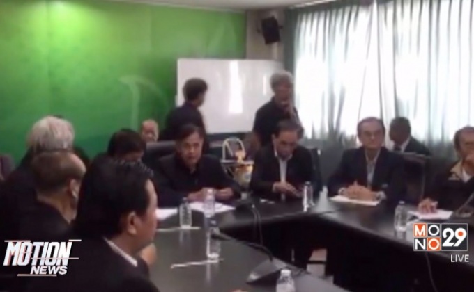 25 องค์กรประกาศจุดยืนค้านร่าง ก.ม.ควบคุมสื่อ