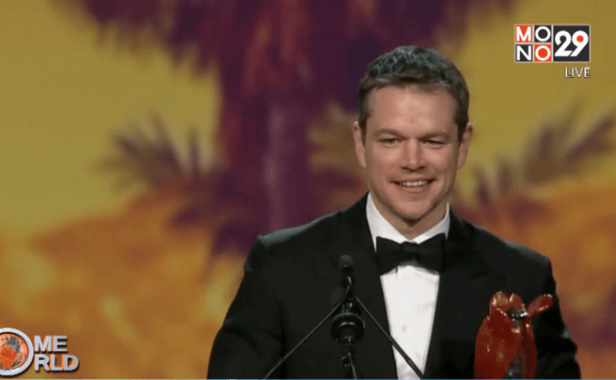 งานประกาศรางวัลปาล์มสปริงส์