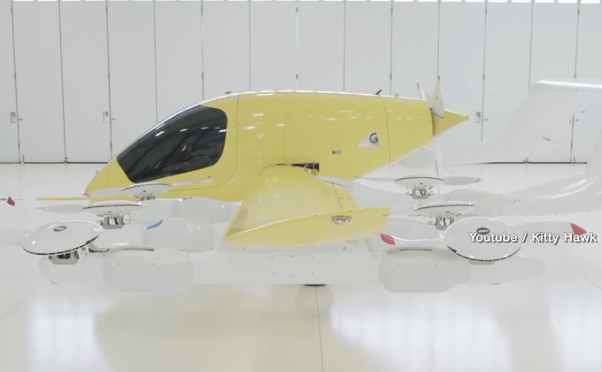 เผยโฉม “แท็กซี่บินได้” ที่นิวซีแลนด์