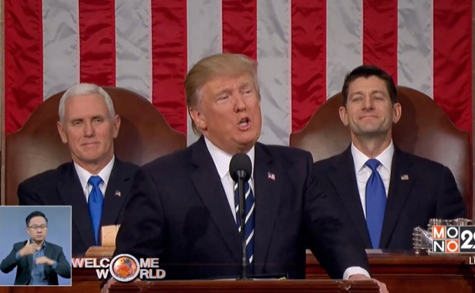 ปธน.ทรัมป์แถลงนโยบายต่อรัฐสภาครั้งแรก