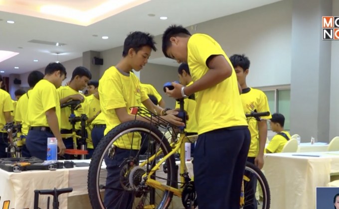 อาชีวะพร้อมให้บริการศูนย์ซ่อมบำรุงฯกิจกรรม Bike อุ่นไอรัก