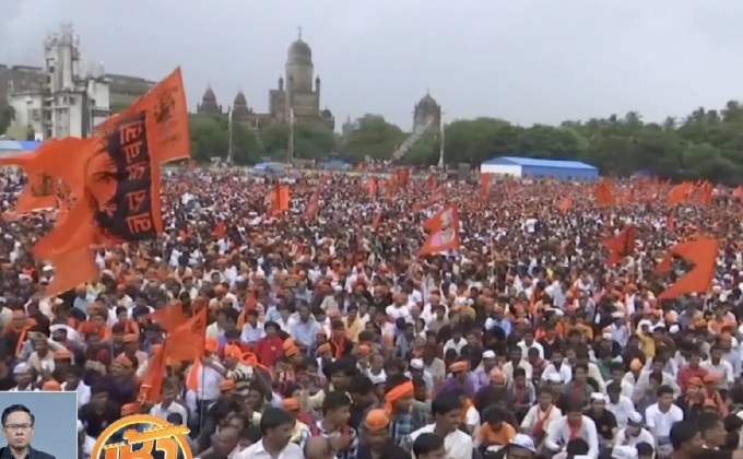 ชุมนุมเรียกร้องเพิ่มโควต้าจ้างงานภาครัฐในอินเดีย