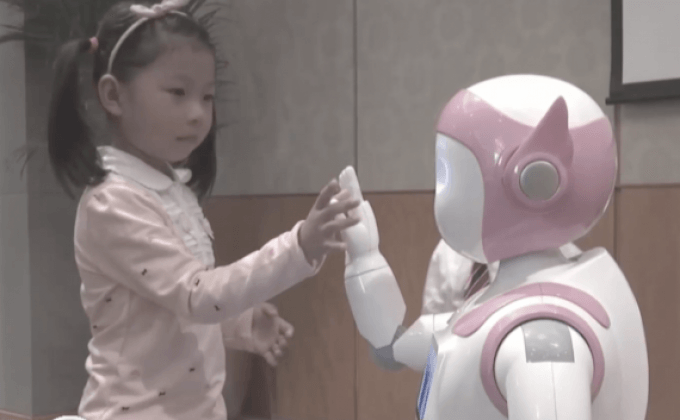 งานแสดงหุ่นยนต์สำหรับเด็กและคนชรา