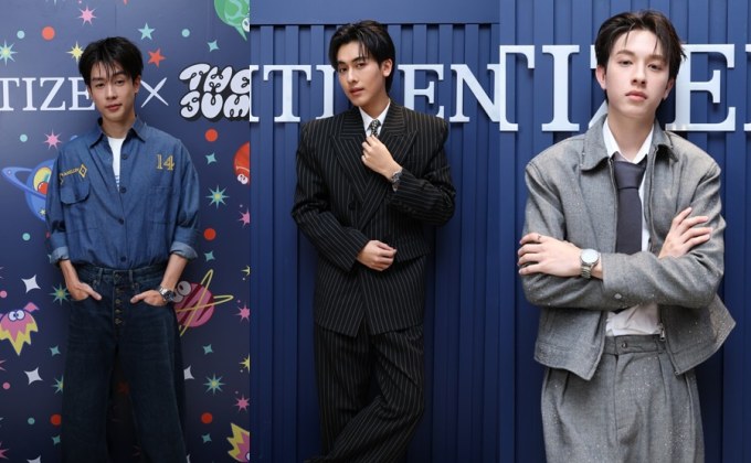 “นิว – กร – อองรี” นำทีมหนุ่มฮอต ร่วมงานเปิดตัวนาฬิกา CITIZEN x The Jum “Cosmic Fire” Thailand Limited II รุ่นลิมิเต็ด 300 เรือนในไทยเท่านั้น!