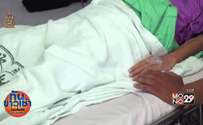 รพ.ตรัง ยืนยันแพทย์ไม่ได้ผ่าตัดมดลูกผิดข้าง