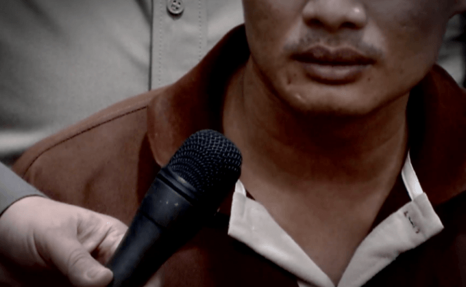 บทเรียน ฆ่าครูอิ๋ว