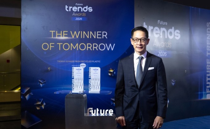เมืองไทยประกันชีวิต คว้า 3 รางวัล Future Trends Awards 2026