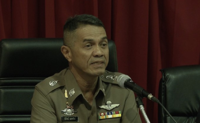 เร่งสอบเครือข่ายอดีตผู้การเลยโกงเงินตำรวจ