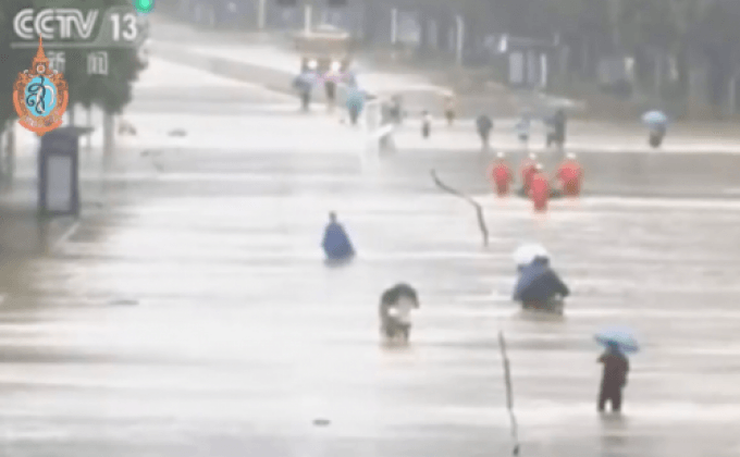 พายุโซนร้อน “เมกี” พัดถล่มจีนตอนใต้