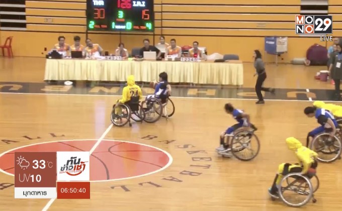 วีลแชร์ยัดห่วงสาวไทยคว่ำอิหร่าน ซิวแชมป์ไทยแลนด์โอเพ่น