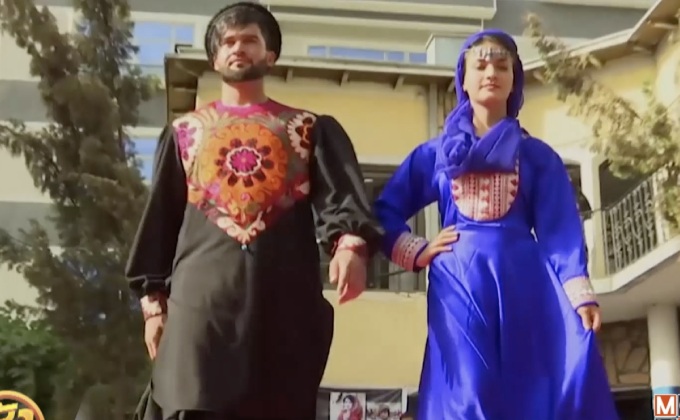 แฟชั่นโชว์ “อัฟกานิสถาน” สร้างสรรค์เพื่อขจัดความกลัว