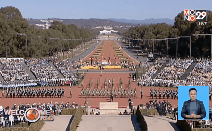 ออสเตรเลียจัดพิธีรำลึกวันอนุสรณ์ทหารผ่านศึก