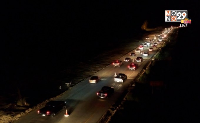 การจราจรหลายเส้นทางรถหนาแน่น