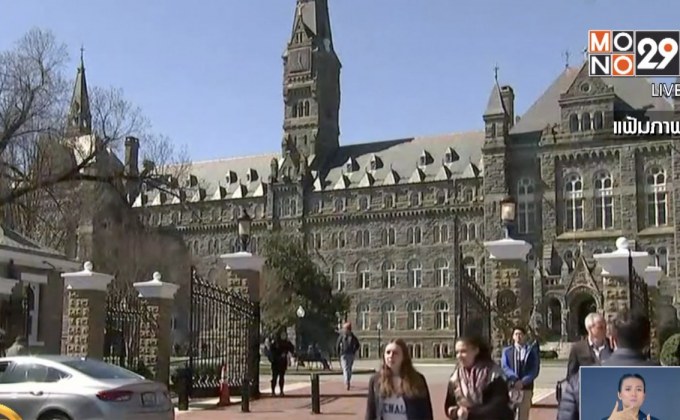 สหรัฐฯ แฉแผนโกงเข้ามหาวิทยาลัยครั้งใหญ่ที่สุด