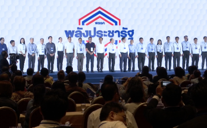 นายกฯ เตือน 4 รมต.เล่นการเมือง อย่าทำรัฐบาลเสียหาย