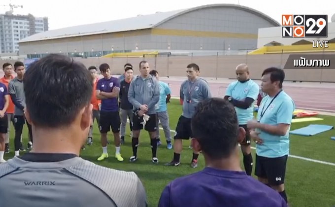 ช้างศึกตั้ง “โค้ชโต่ย-โค้ชโชค” คุมทัพลุยสี่เส้าที่จีน