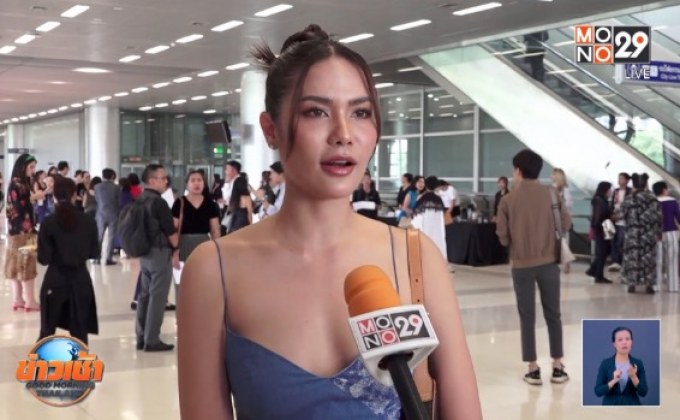 “น้ำตาล” เคลียร์ความสัมพันธ์ “อองตวน” ยันเป็นแค่พี่น้อง