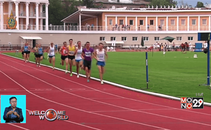 ห้ามนักกรีฑาประเภทลู่และลานของรัสเซียเข้าร่วมโอลิมปิก