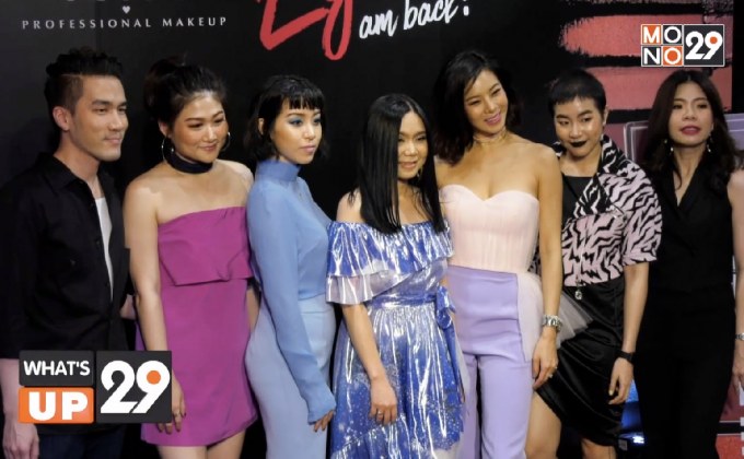 NYX (นิกซ์) Professional Makeu เปิดตัวพาเลทเเละลิปสุดเเซ่บ