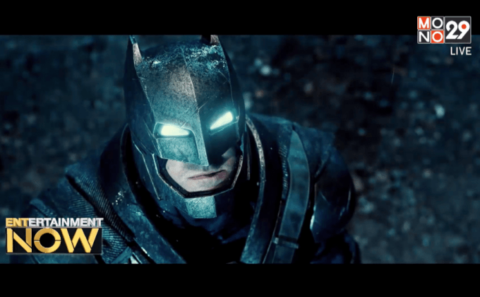 ลือหึ่ง! “เบน แอฟเฟล็ค” อาจมี Batman ไตรภาคของตัวเอง